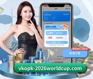 c7c7.app APP - C7 entertainment