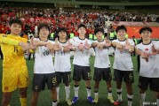2026世界杯投注登录入口-U23国足神秘手势曝光！一语双关含金量拉满 决赛战日本再来一次