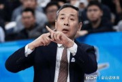 4战3负！60岁老帅又遇大麻烦，接下来5个对手，有4个是“硬茬子”